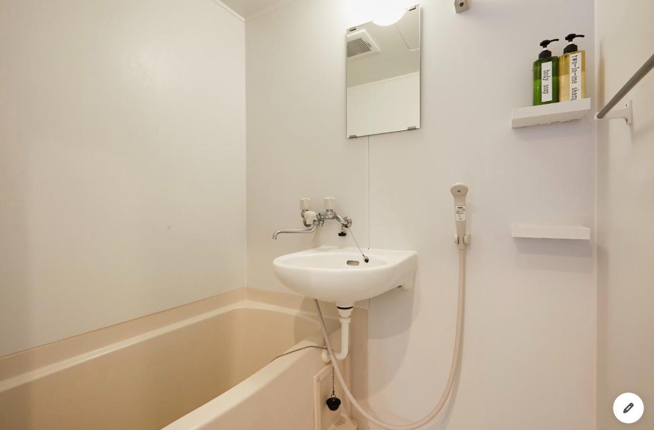 Marvelous Kinshicho - Vacation 11878v Apartamento *